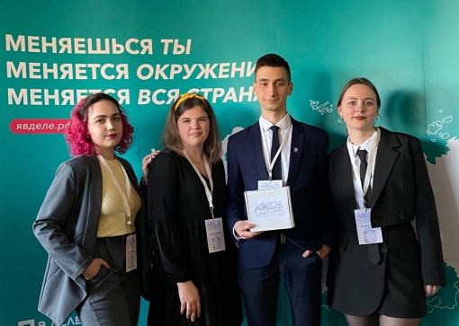 Не просто игра