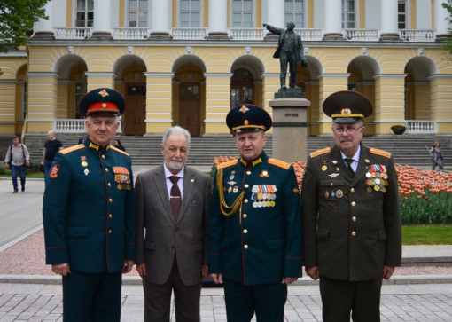 Почетные награды