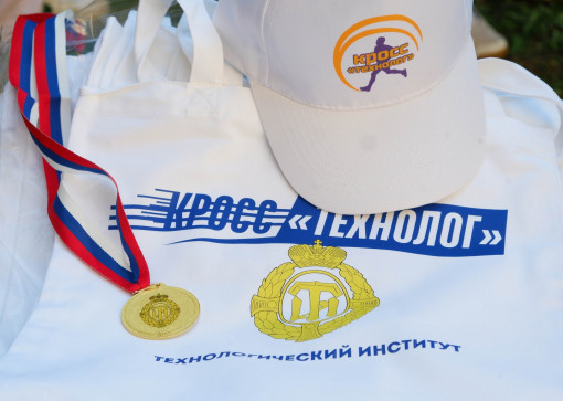 Весенний кросс