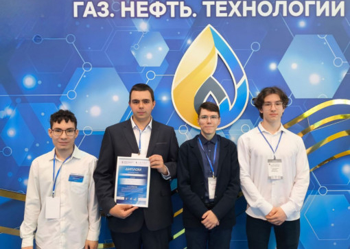 Наши технологии