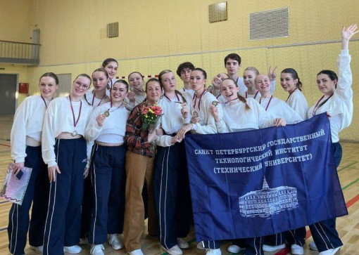 Первоапрельский спорт