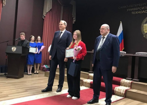  Конкурс «Поддержка научного и инженерного творчества школьников старших классов»
