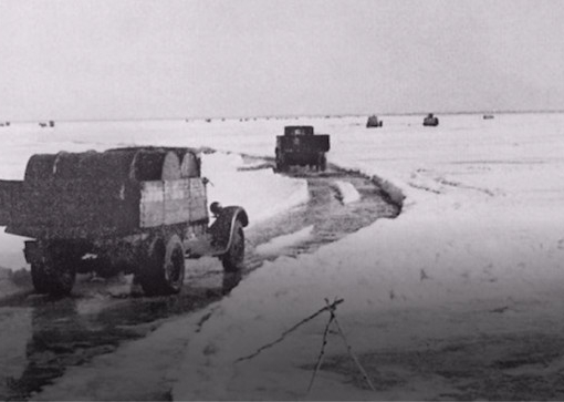 Городская окраина