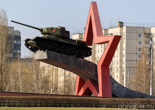 Города-труженники
