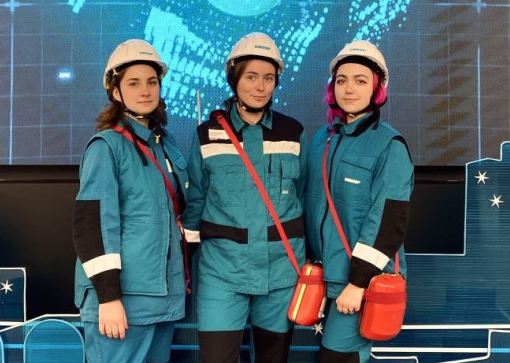 ХИМПРОМ-2025