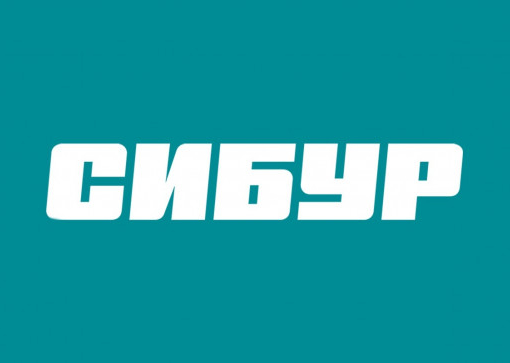 Магистратура от СИБУР